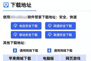 踢球者：穆勒对担任替补并不完全满意，但也能理解其中的原因