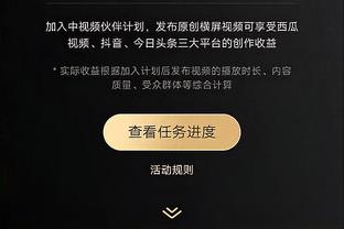 穆帅：FFP导致罗马卖青训球员 这些孩子不考虑金钱只想为罗马踢球